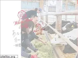Sites similar to dainyu.or.jp