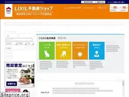 Sites similar to daio-yaeyama.jp