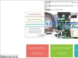 Sites similar to daioh-denki.co.jp