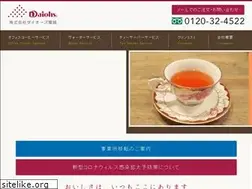 Sites similar to daiohs-n.com