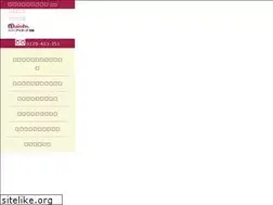 Sites similar to daiohs-s.com