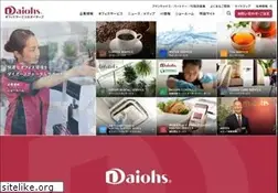 Sites similar to daiohs.com