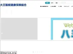 Sites similar to daiokenpo.or.jp