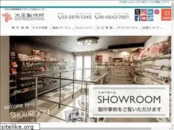 Sites similar to daiomfg.co.jp