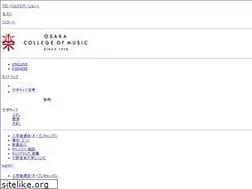 Sites similar to daion.ac.jp