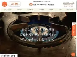 Sites similar to daiou.co.jp