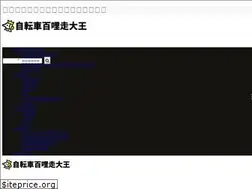 Sites similar to daiou.org