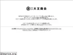 Sites similar to daiousyoukai.jp