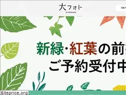 Sites similar to daiphoto.jp