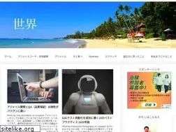 Sites similar to daipresents.com