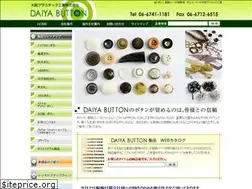 Sites similar to daipura.co.jp