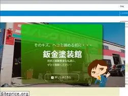 Sites similar to daiq.co.jp