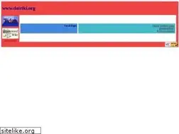 Sites similar to dairiki.org