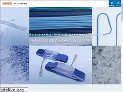 Sites similar to dairin-co.com