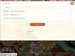 Sites similar to dairin-kyoto.co.jp