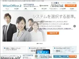 Sites similar to dairiten-system.com