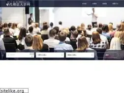Sites similar to dairiten.org
