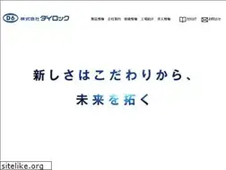 Sites similar to dairock.jp