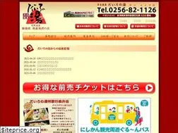 Sites similar to daironoyu.com