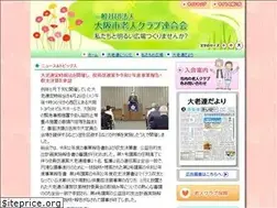 Sites similar to dairoren.org
