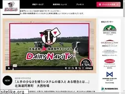 Sites similar to dairy-tv.jp