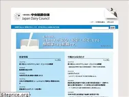 Sites similar to dairy.co.jp