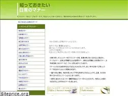 Sites similar to dairylife.info