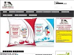 Sites similar to dairytoday.in
