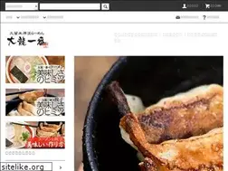 Sites similar to dairyu-ichiban.com