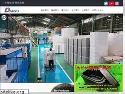 Sites similar to dairyu-net.com