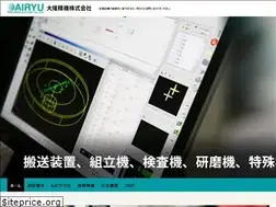 Sites similar to dairyu.com