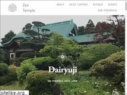 Sites similar to dairyuji-oga.com