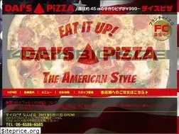 Sites similar to dais-pizzakitchen.com