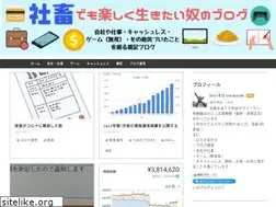 Sites similar to dais10.com