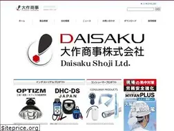 Sites similar to daisaku-shoji.co.jp