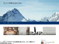 Sites similar to daisaku0722.com