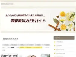 Sites similar to daisakukawahara.net