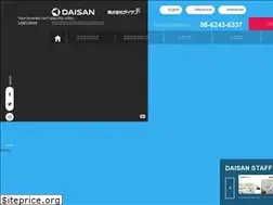 Sites similar to daisan-g.co.jp