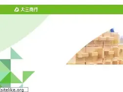 Sites similar to daisan-net.co.jp