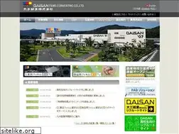 Sites similar to daisan.com