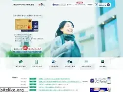Sites similar to daisancard.co.jp