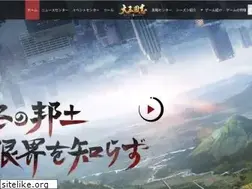 Sites similar to daisangoku.com