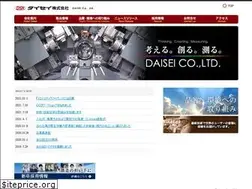 Sites similar to daisei-kk.co.jp