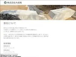 Sites similar to daiseiwa.com