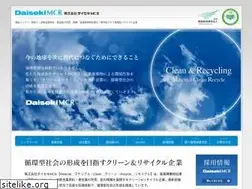 Sites similar to daiseki-mcr.com