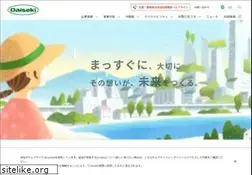 Sites similar to daiseki.co.jp