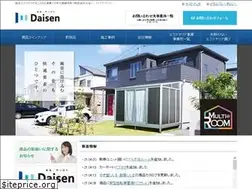 Sites similar to daisen-exterior.jp