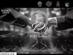 Sites similar to daisen-g.com