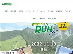 Sites similar to daisen-grf.com