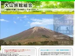 Sites similar to daisen-inn.com